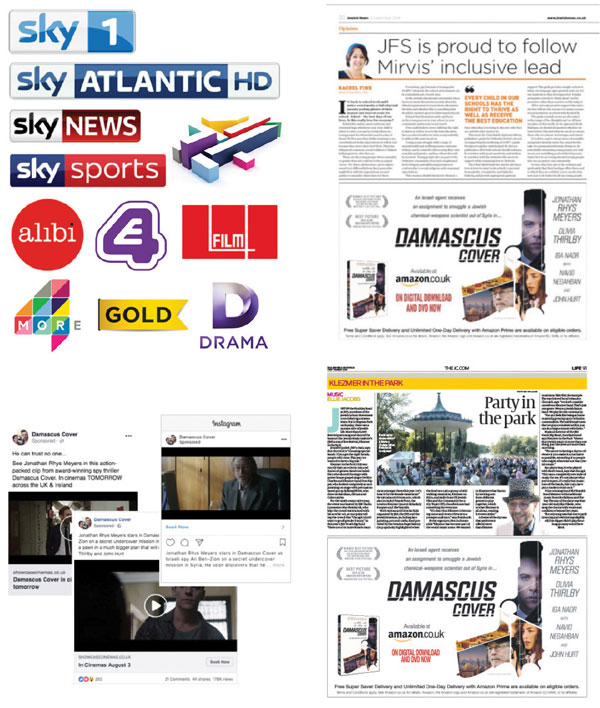 Damascus Cover video poster